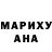 Амфетамин 97% Pearl Shadow