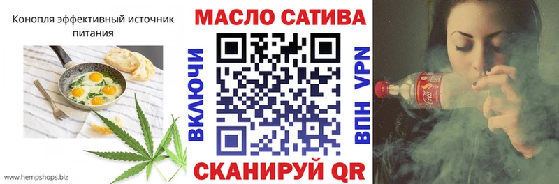 МЕГА ссылка  Урус-Мартан  Печенье с ТГК марихуана  сколько стоит 