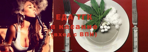кокаин перу Новокубанск