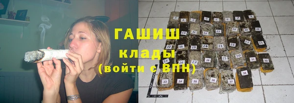 кокаин перу Новокубанск