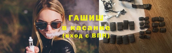альфа пвп Новодвинск