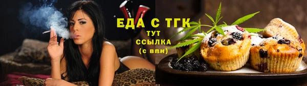 шишки Абдулино