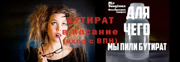 альфа пвп Новодвинск