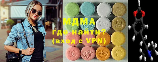 альфа пвп Новодвинск