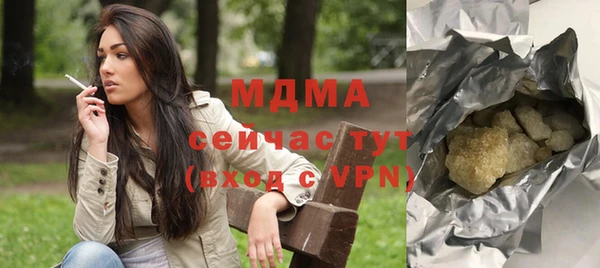 альфа пвп Новодвинск