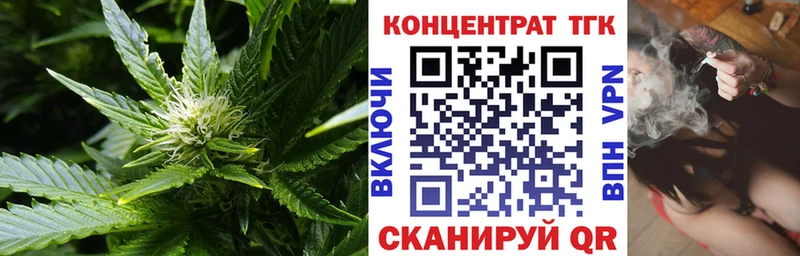 ТГК THC oil  цены   мега ONION  Урус-Мартан 