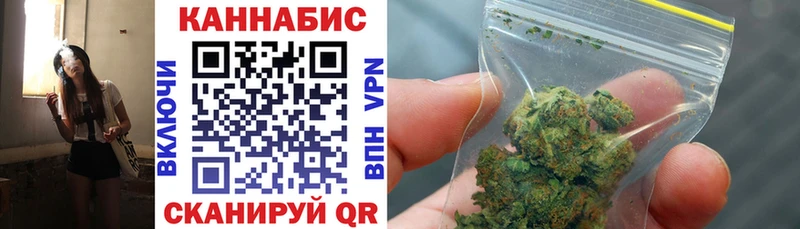 Конопля Amnesia  hydra ссылка  Урус-Мартан  дарнет шоп 